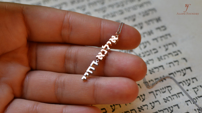 ilana-hand